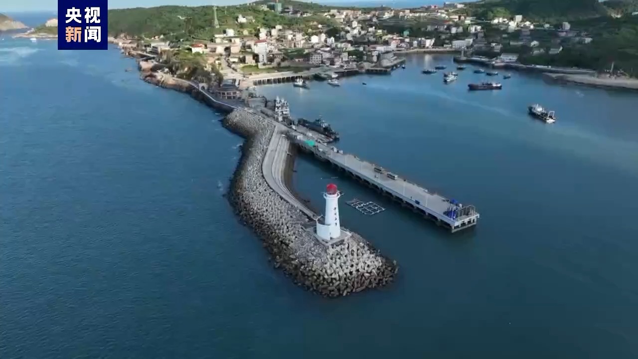 救济金捕鱼版